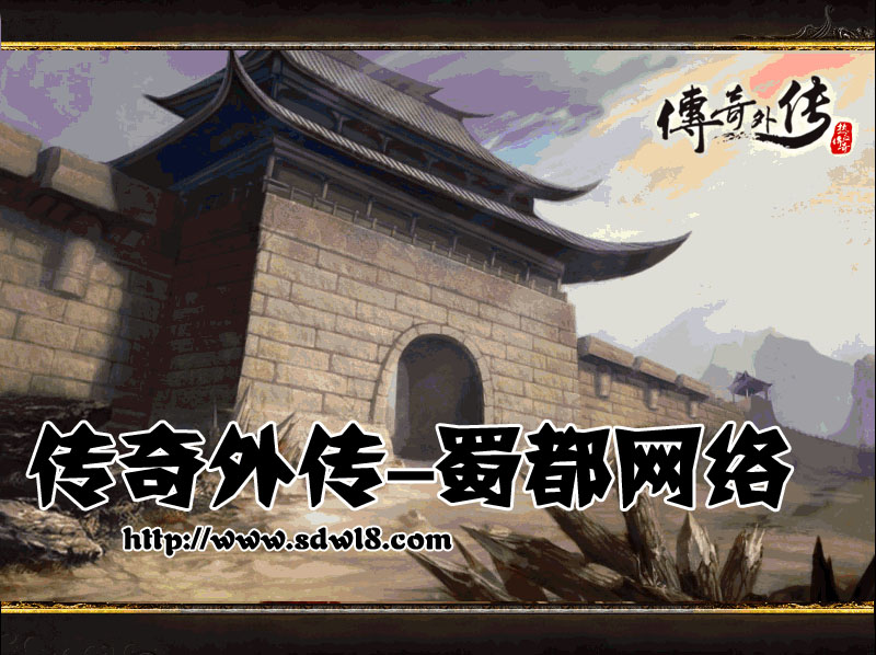 梦幻西游前期赚钱