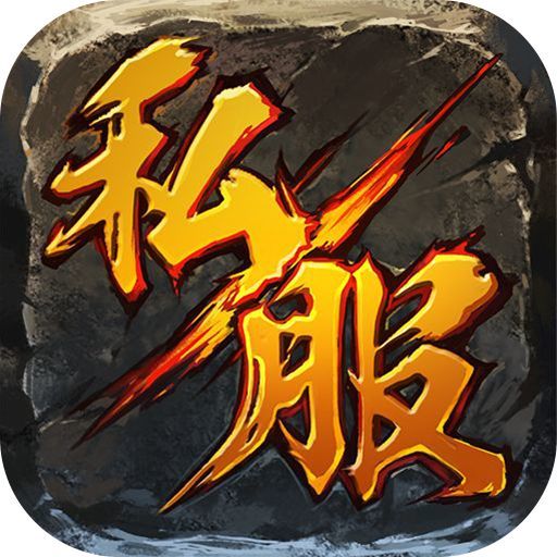 梦幻西游封妖打不过