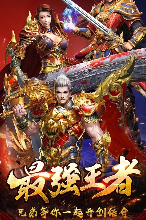 梦幻西游私：梦幻西游宝宝打书教学