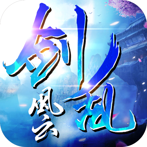 梦幻西游私网：梦幻西游情侣套路