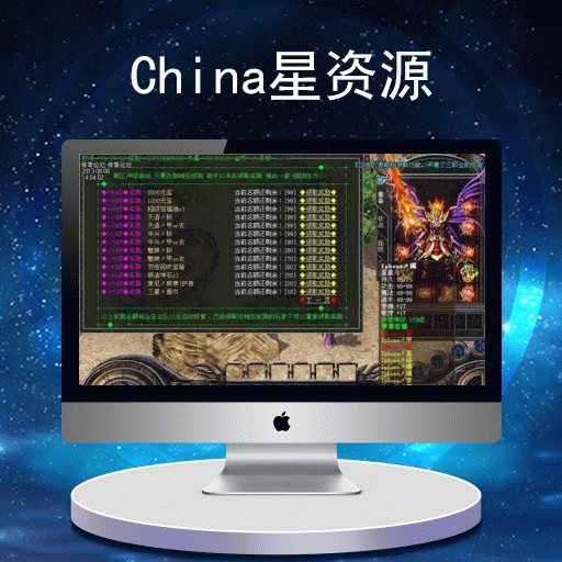 梦幻西游极品耳环