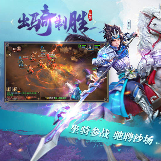 梦幻西游官网：梦幻西游地图NPC