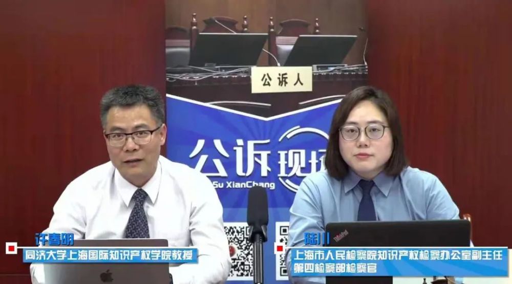梦幻西游婴儿兜