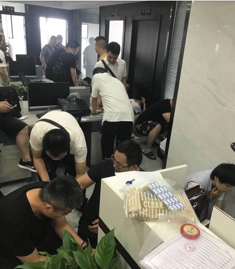梦幻西游超级孙悟空