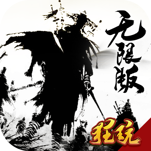 梦幻西游怎么快速回帮